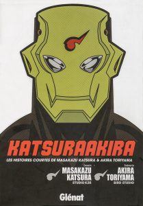 KATSURAAKIRA affiche